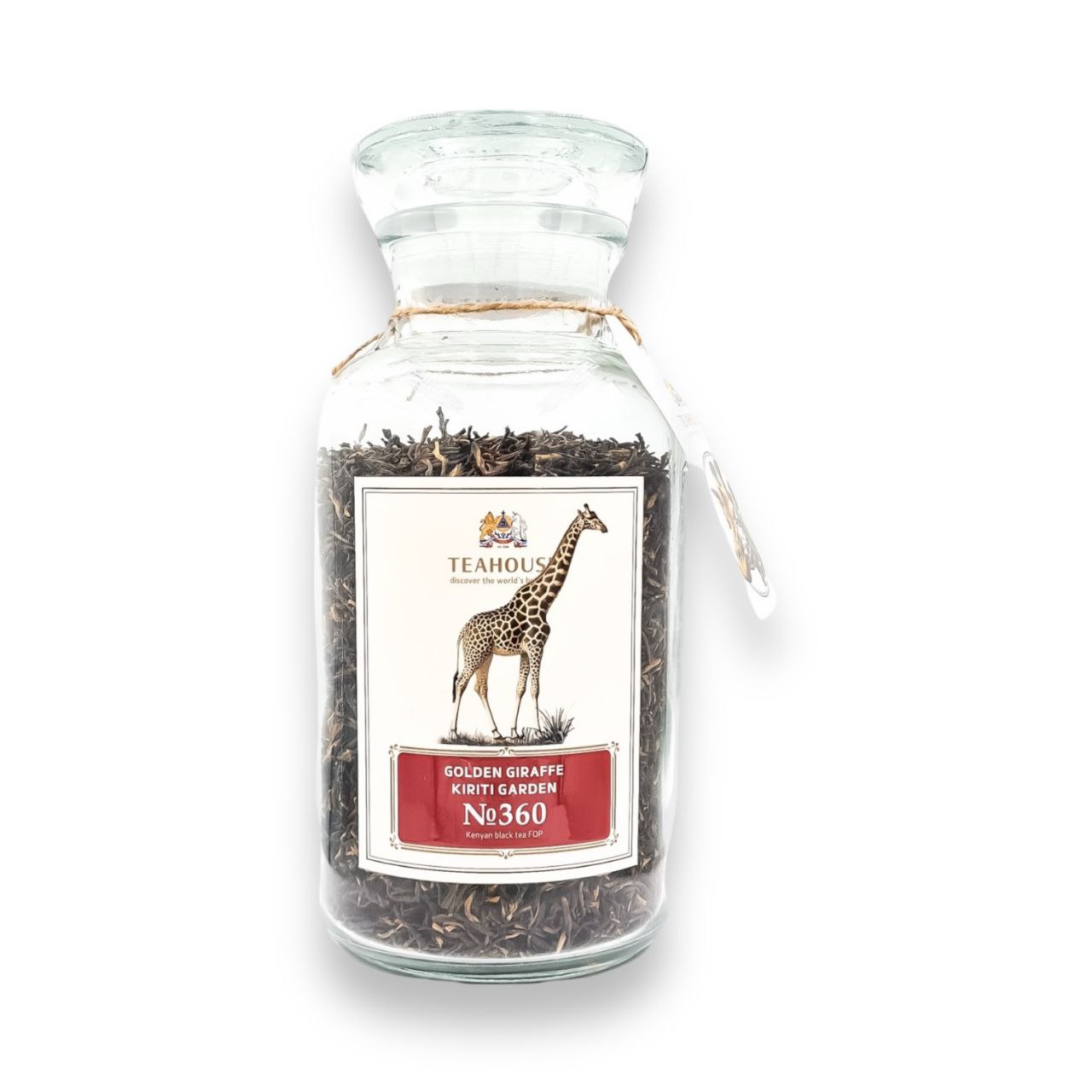 Чай чорний Золотий Жираф скляна банка 275г